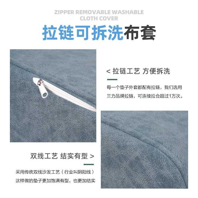 定做卡座坐垫靠背一体换鞋凳软包榻榻米垫子定制沙发长方形海绵垫