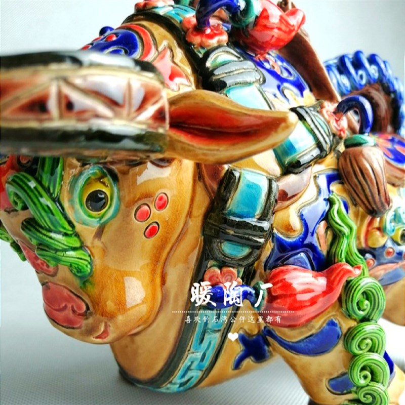 艺君窑交趾陶名家大师精品生肖牛气冲天石湾公仔陶瓷收藏