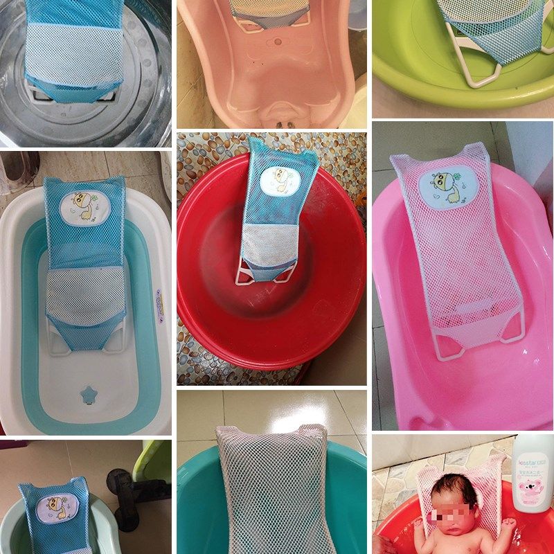 新生宝宝婴儿洗澡躺托浴网圆盆浴垫浴架通用浴盆网兜浴盆神器冲凉,婴童用品,浴网/浴兜/浴架/浴托,淘宝优惠券,粉丝福利购,淘宝优惠卷