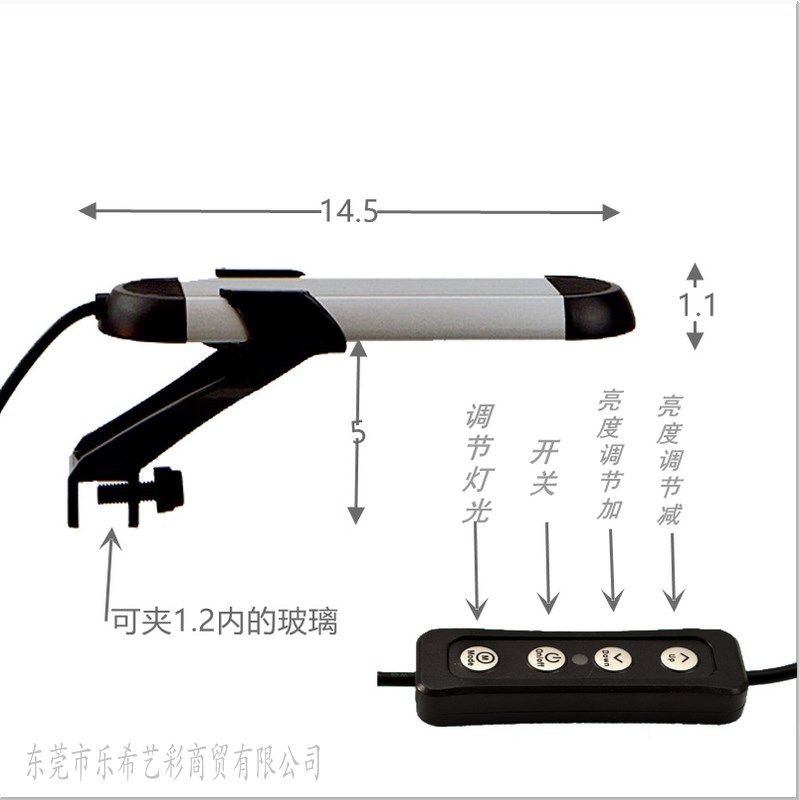 鱼缸造景USB灯小型鱼缸伸缩支架灯8W防水LED水族照明全光谱水草灯,宠物/宠物食品及用品,照明器材,淘宝优惠券,粉丝福利购,淘宝优惠卷
