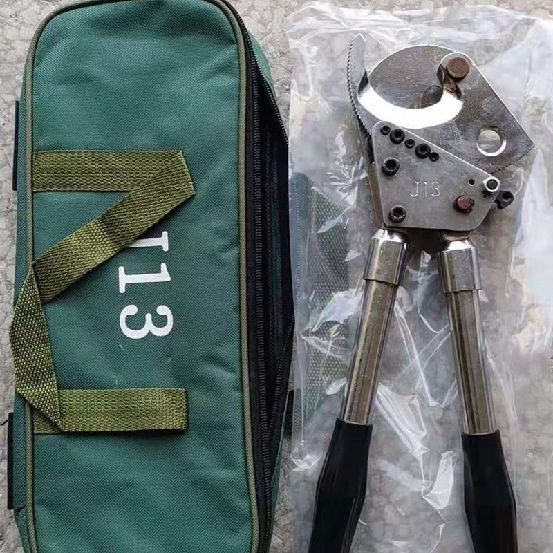 齿轮剪棘轮式电缆剪J13伸缩长柄线缆剪钢芯铝绞线剪钢绞线切刀1