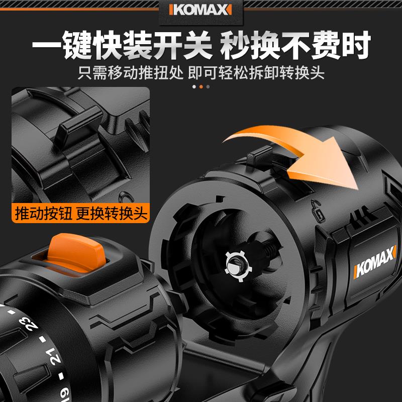电锤冲击钻大功率小型家用多功能锤钻电动工具工业充电式电钻套装