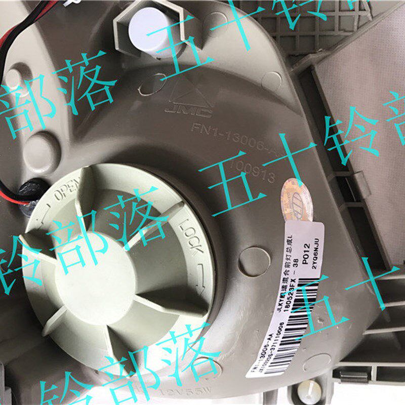 五十铃货车江铃凯运新顺达大灯总成前照灯车大灯前大灯总成角灯