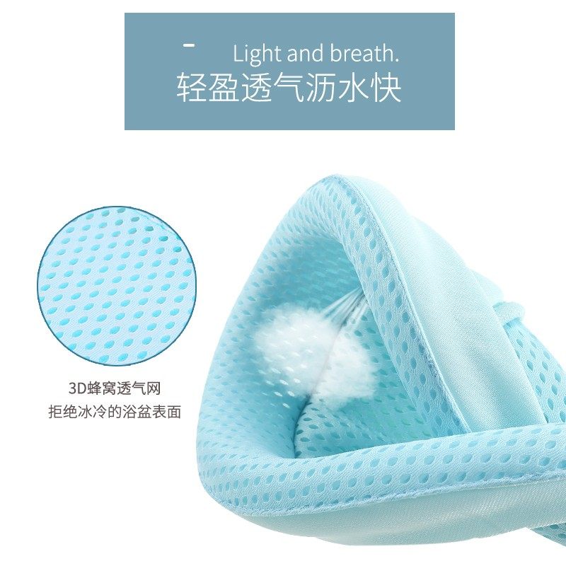 婴儿洗澡网宝宝洗澡防滑通用新生儿浴盆架沐浴架浴网兜可坐躺,婴童用品,浴网/浴兜/浴架/浴托,淘宝优惠券,粉丝福利购,淘宝优惠卷