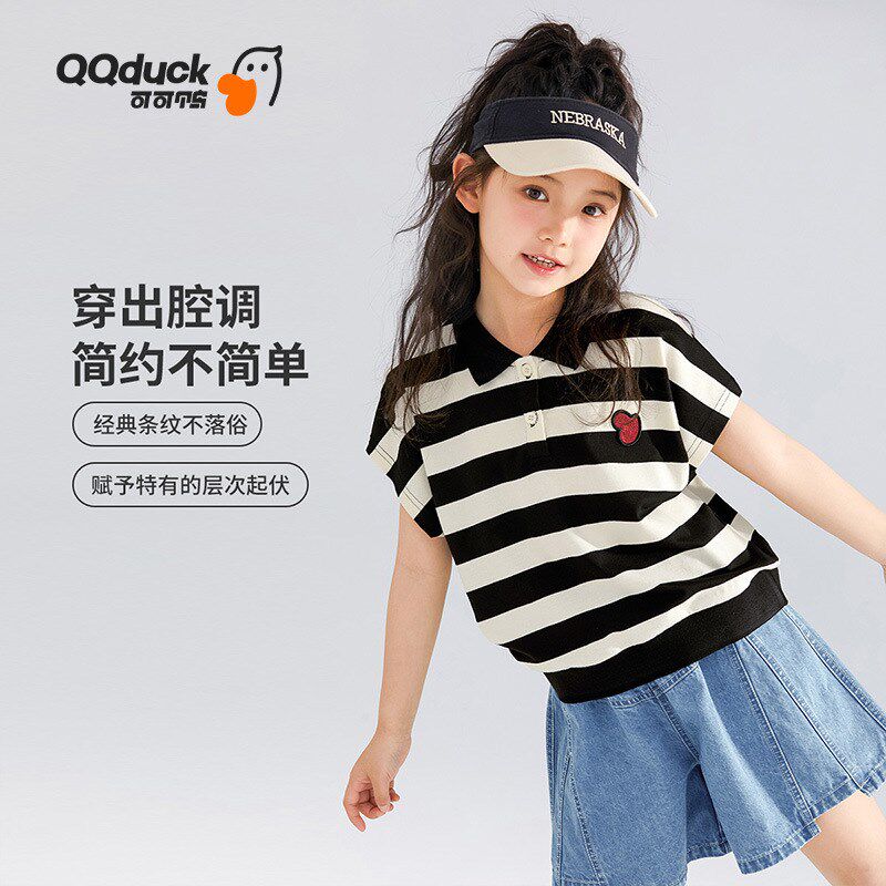 可可鸭童装夏季新款儿童polo衫短袖女大童t恤翻领衫休闲条纹上衣