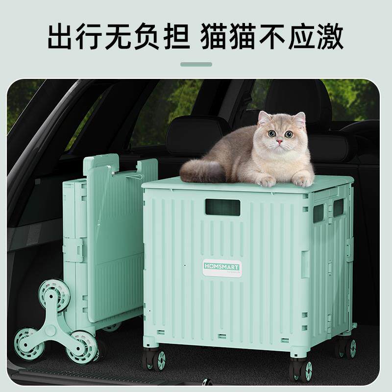 可折叠宠物猫包手推车 宠物外出拉杆箱狗狗用购物车 轻便两轮推车