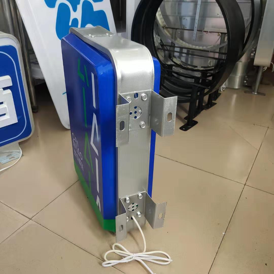 菜鸟驿站灯箱门头广告牌侧招快递超市双面挂墙户外防水亚克力发光