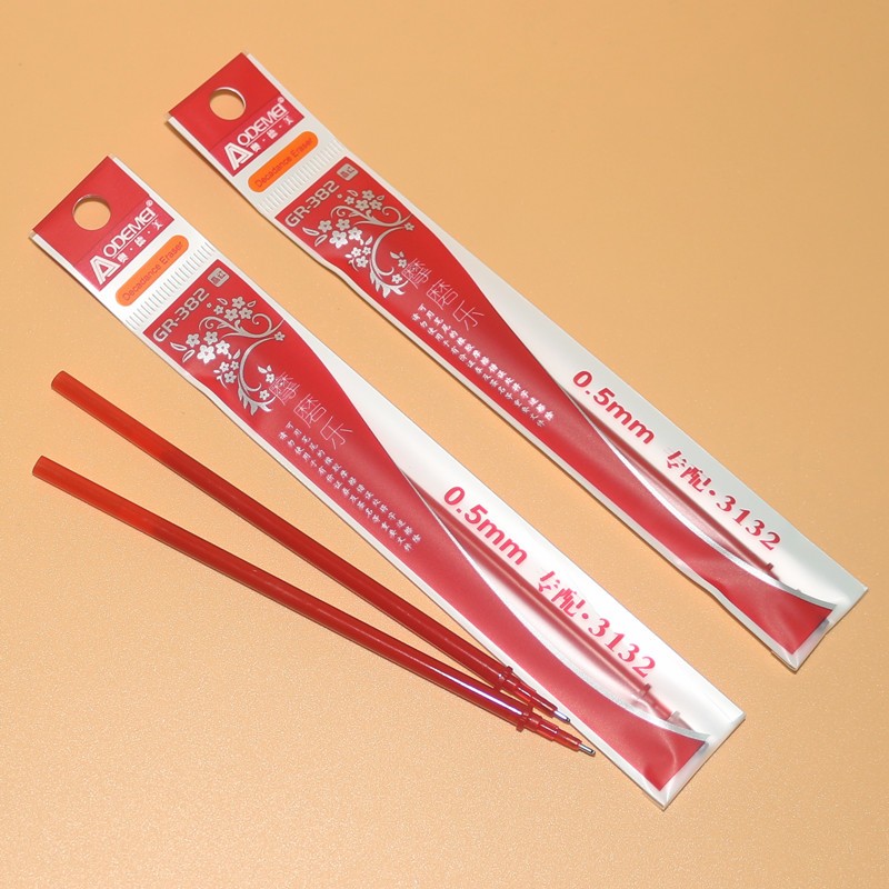 学生可擦红色笔芯摩磨乐中性笔通用替换芯摩易热可消擦水笔芯包邮