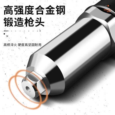 电动拉铆枪转换头抽芯铆钉拉钉枪拉铆抢铆钉枪拉卯抢枪头柳钉气动