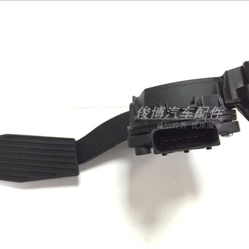 适用于新君威新老君越油门踏板总成科鲁兹英朗油门踏板传感器