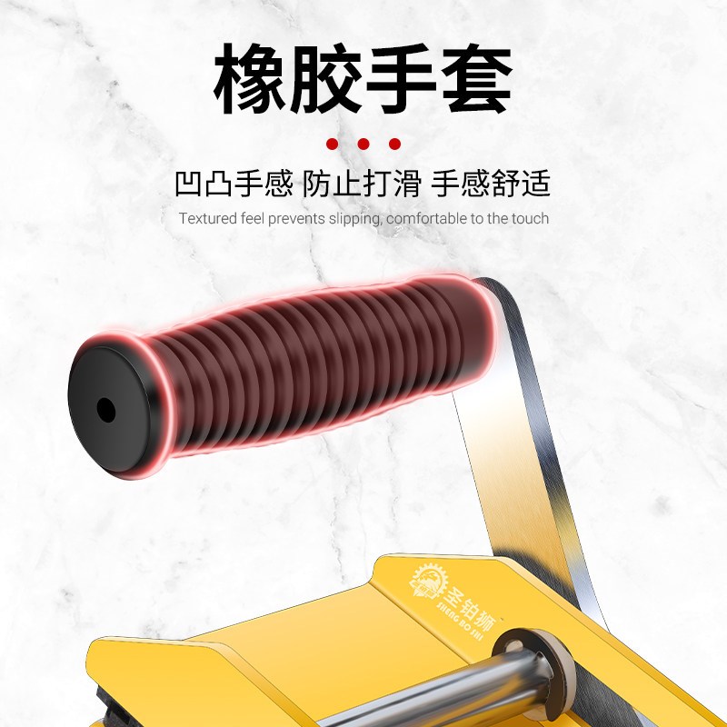 双人魔力夹子手抬玻璃石材搬运神器提瓷砖大理石木板岩板省力夹具