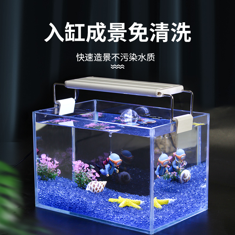 鱼缸底砂造景水族装饰海蓝色玻璃砂彩色玻璃珠花瓶装饰沙子铺底石