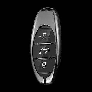 奔腾B70 23款 T77 T99 E01钥匙包车遥控外套锁匙扣 适用21 T33