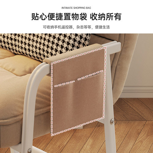 电脑椅子舒服久坐学生宿舍电竞椅家用可躺沙发椅书房午休办公座椅