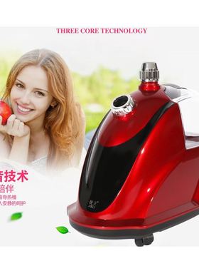 捷立H508蒸汽大功率烫衣服装店商用立式挂烫机家用电熨斗烫衣机