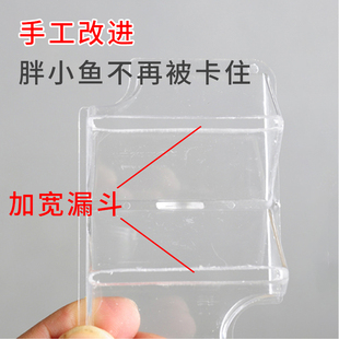 孔雀鱼繁殖盒 鱼缸隔离箱 小鱼孵化盒热带鱼母鱼产房幼鱼产卵器