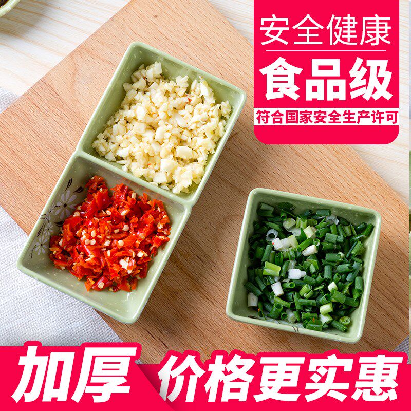 加厚商用ktv小吃碟A5仿瓷密胺塑料酱料烧烤盘凉菜零食薯条碟子