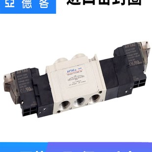 24V 亚德客电磁气动阀7V0510 M5电磁阀控制7V110 06气阀7V210