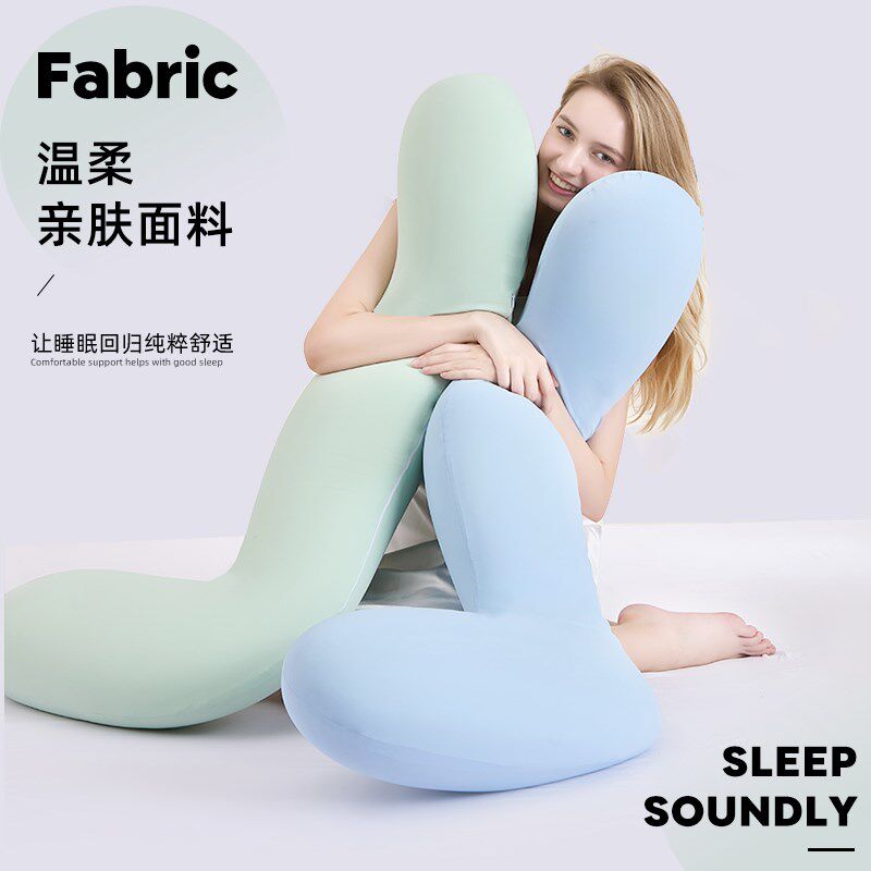 大抱枕侧睡专用长条夹腿睡觉男女生款成人可拆洗亲肤透气,居家布艺,靠垫/抱枕,淘宝优惠券,粉丝福利购,淘宝优惠卷