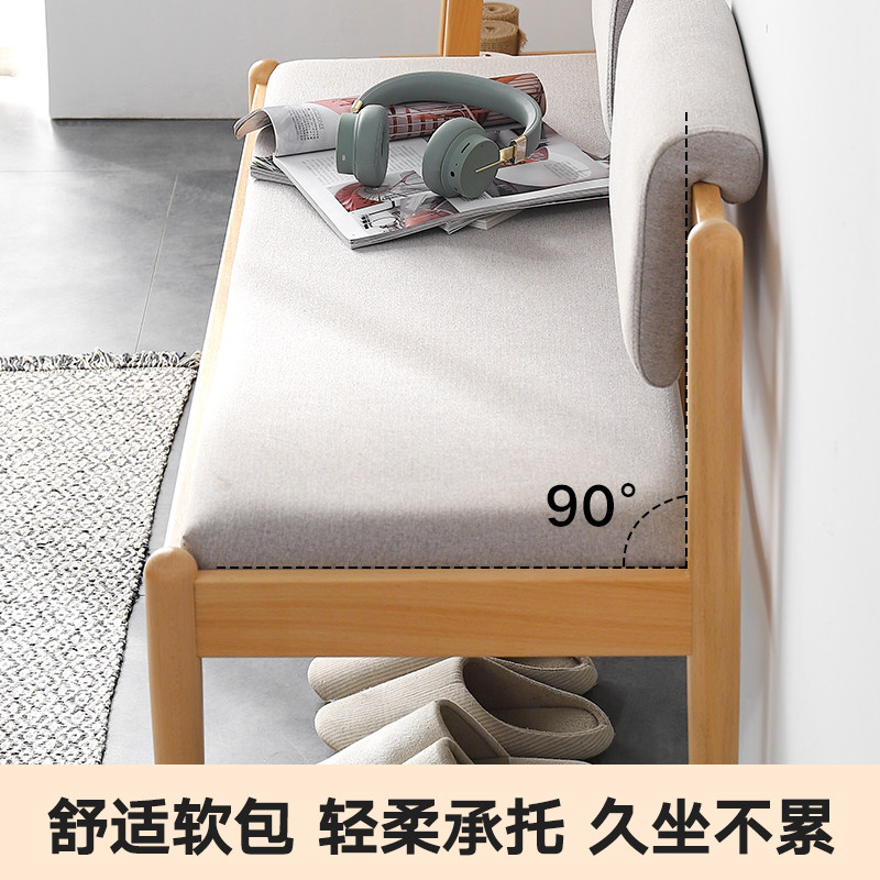 实木软包长条凳子家用换鞋凳长凳餐厅餐椅沙发靠背长条椅餐桌椅子