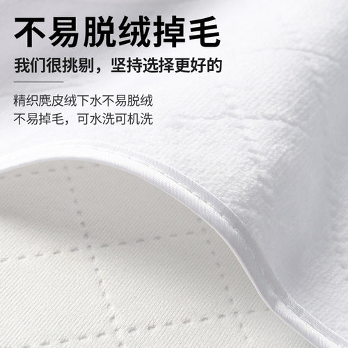 麂皮绒足浴沙发巾四件套二件套定做足疗按摩美甲床套垫子防滑印字