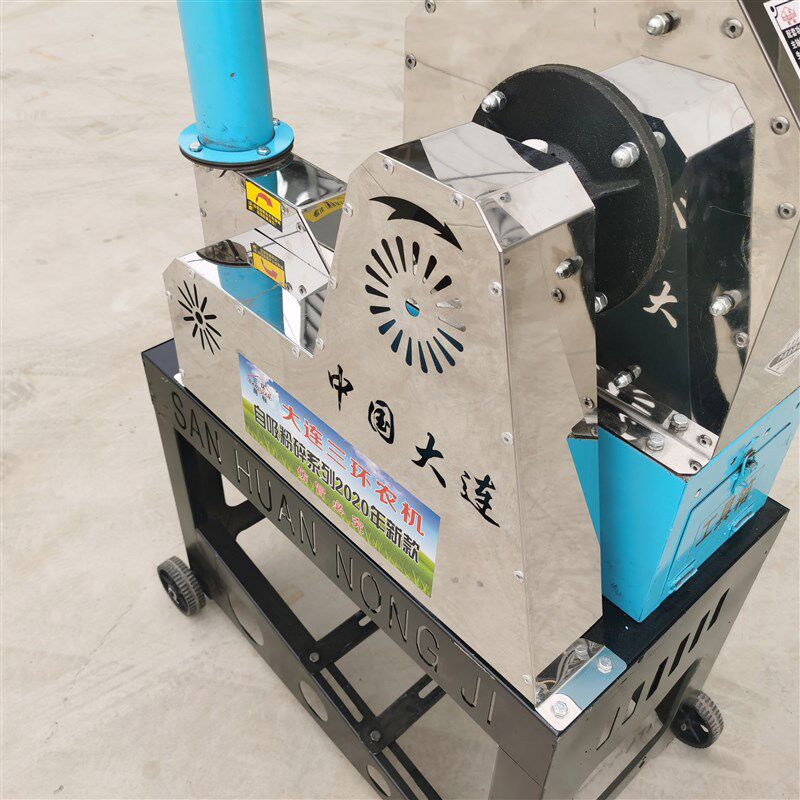 家用特制白钢自吸玉米粉碎机全自动养殖饲料五谷杂粮无尘磨面机器,机械设备,农业机械/园林设备/畜牧设备,淘宝优惠券,粉丝福利购,淘宝优惠卷