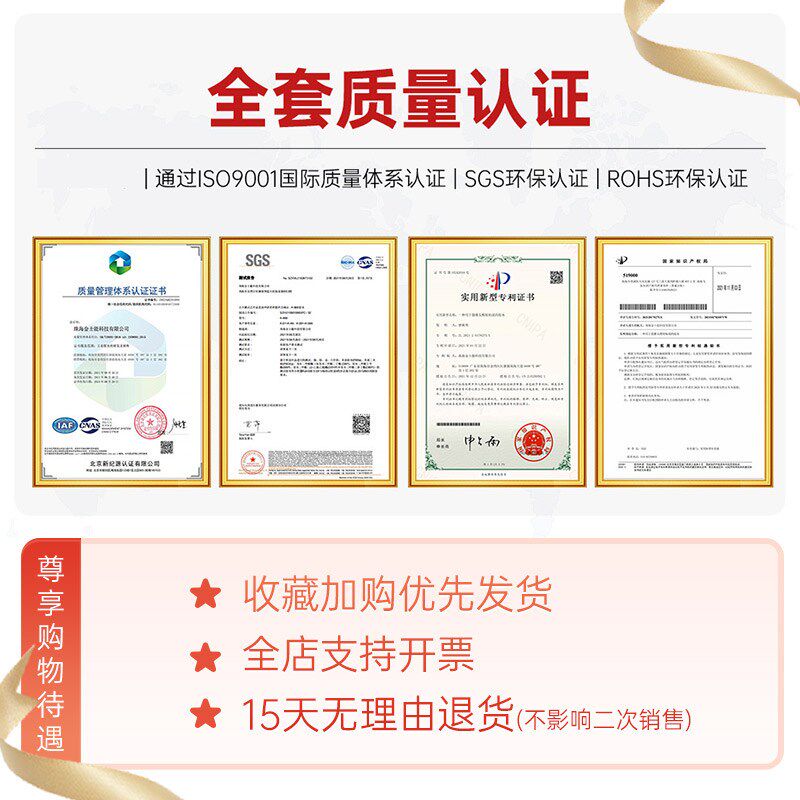 金士达K-6082/6516光学胶1.58高折射率UV胶光学镜片镜头光纤固化