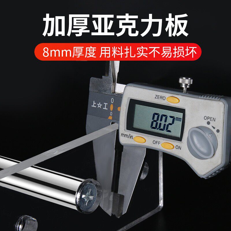 半斤1斤2斤3斤4斤5斤8斤10斤米砖袋模具撑袋器大米袋米砖袋撑杆器