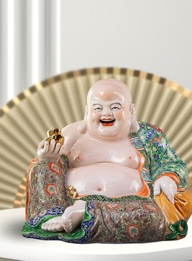 景德镇弥勒佛摆件佛像家用客厅店铺办公室菩萨大肚笑佛摆件工艺品