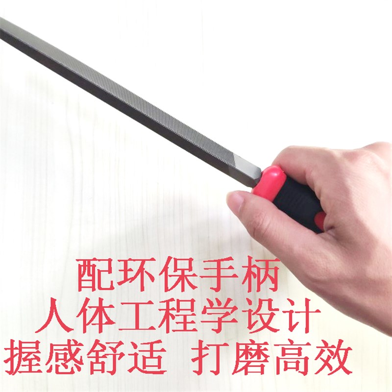 锉刀钢锉金属打磨木工粗中细齿套装三角锉刀三棱小号带手柄