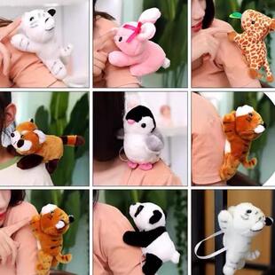 动物园同款趴肩膀的衣服站肩公仔带磁铁毛绒玩偶儿童玩具熊猫鲸鱼