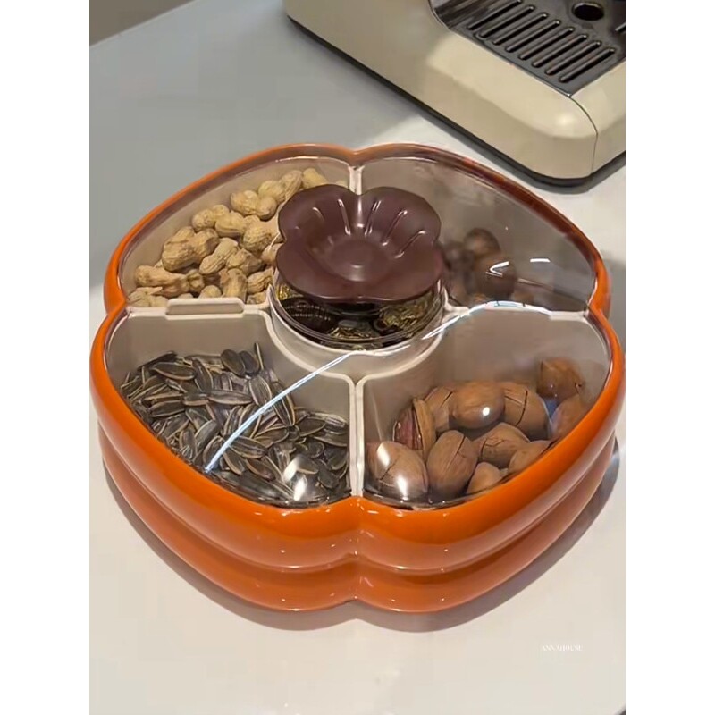 柿子干果盘客厅茶几家用高颜值瓜子坚果糖果盒零食分格收纳盒