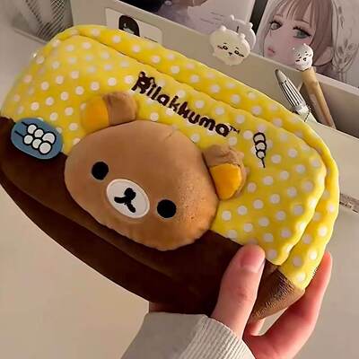 新款日系可爱轻松熊毛绒笔袋大容量学生文具收纳袋ins风文具盒