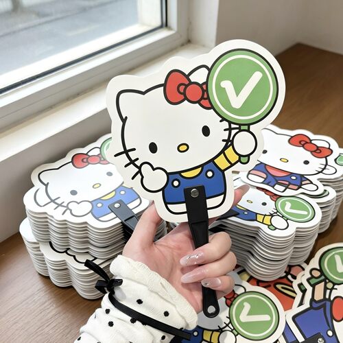 哈喽KT对错扇子随身携带可爱卡通猫咪对错举手牌双面手持拍照道具