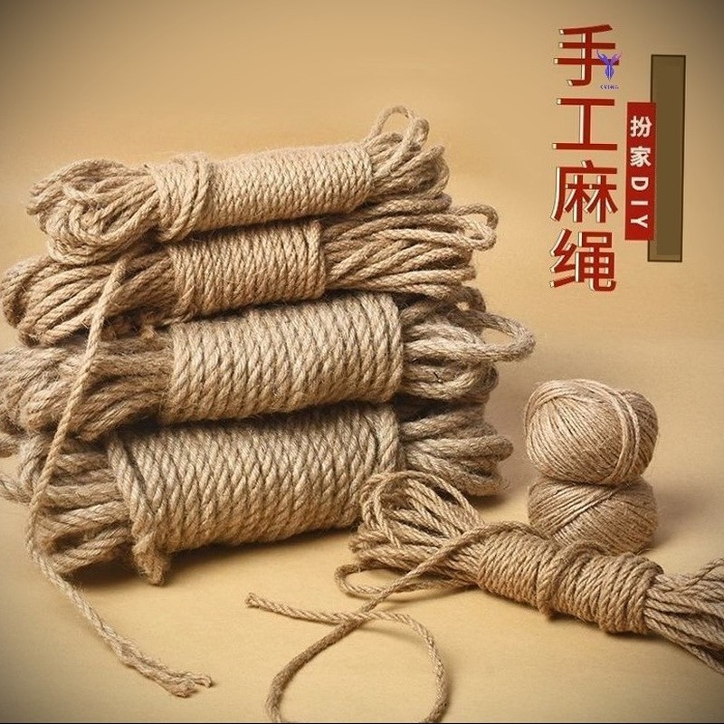 铁锅把手防烫麻绳复古麻线绳子手工diy彩色材料绳幼儿园环境装饰