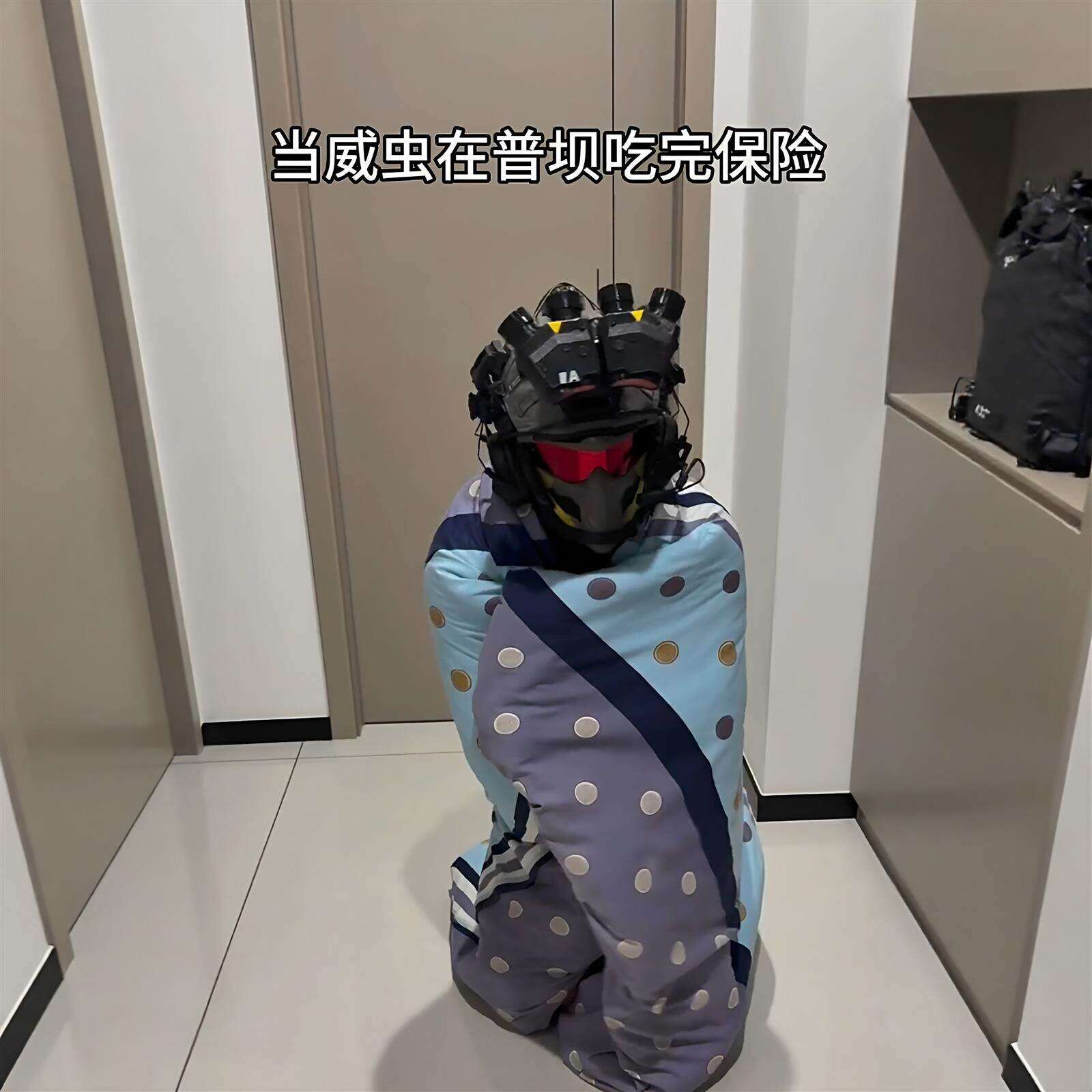 三角洲行动威龙战术头盔COS