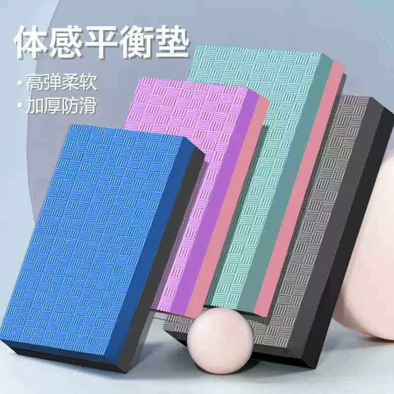 钓箱坐垫加厚防水防滑高弹座垫不