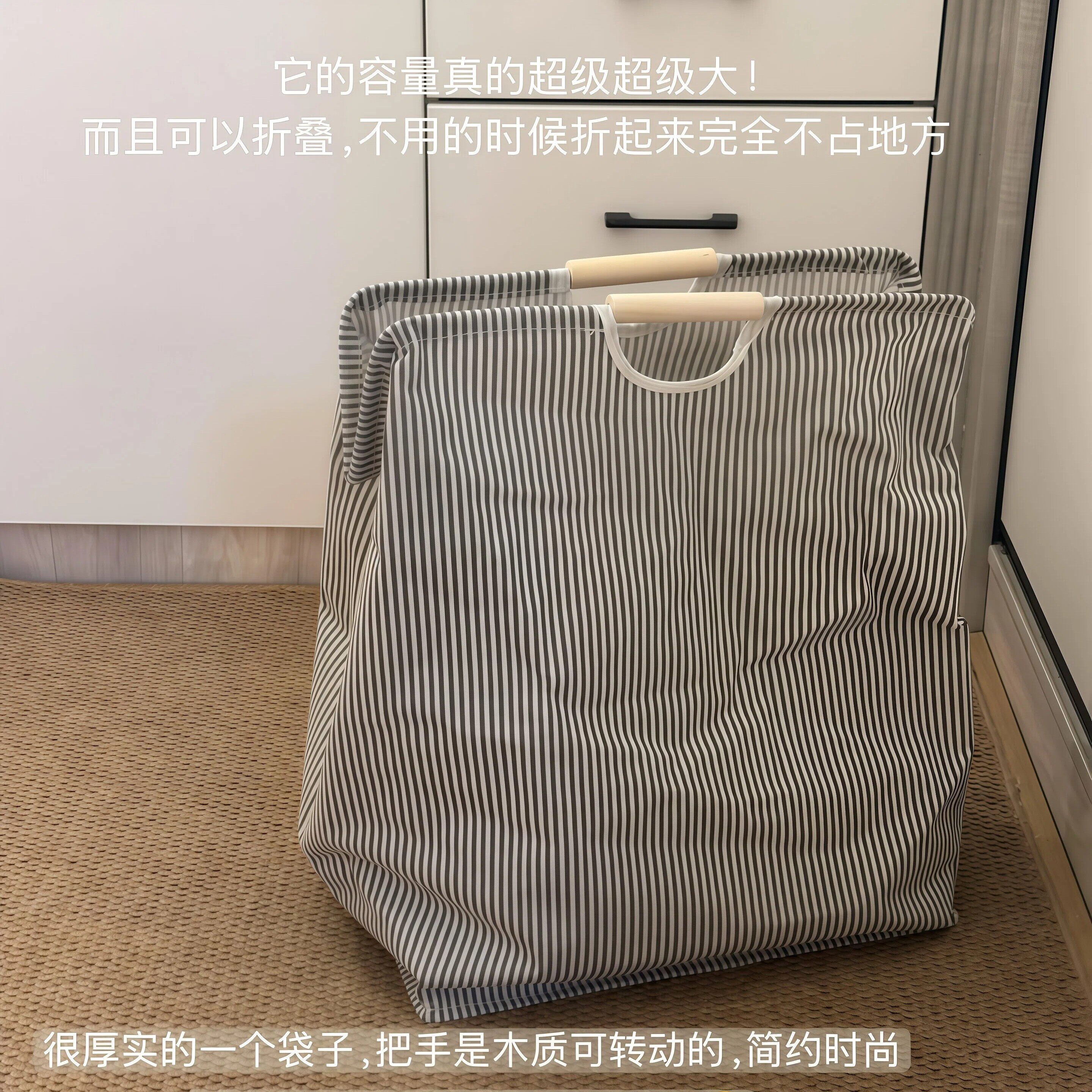 折叠脏衣篓加厚耐磨家用条纹布艺洗衣篮卫生间大容量脏衣服收纳筐