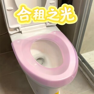 马桶坐垫合租个人专用坐便圈四季通用马桶贴防水舒适租房好物女生