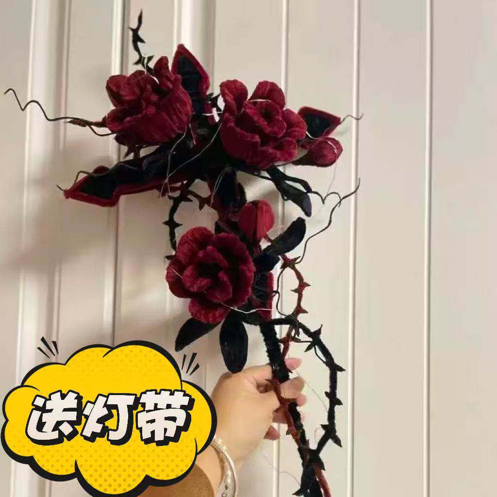 扭扭棒荆棘玫瑰手杖玫瑰弓箭diy材料包手工自制万圣节手拿棒礼物