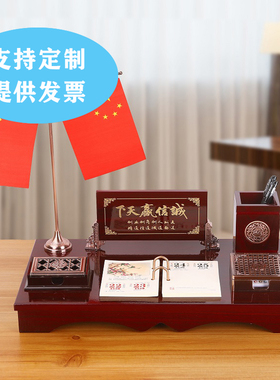 新款办公室桌面上摆件高档招财装饰品书房笔筒摆设送领导老板礼品