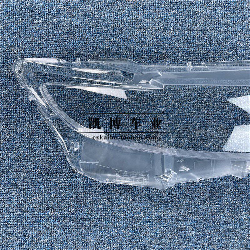 适用于玛莎拉蒂莱万特大灯罩 16-19款莱万特前大灯透明灯罩前灯壳