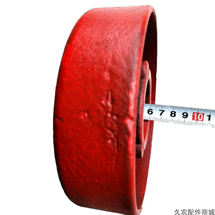 包邮老款底盘支重轮履带爬爬车行走轮轴承6205碧浪收割机农机配件
