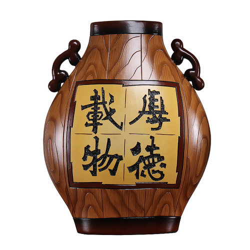 新中式陶瓷入户进门玄关香供桌台条几条案博古架电视柜装饰品摆件