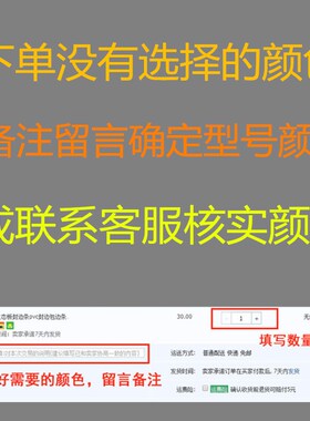 封边条50mm宽PVC收口条5公分免漆板橱柜生态板配套衣柜家具封边条