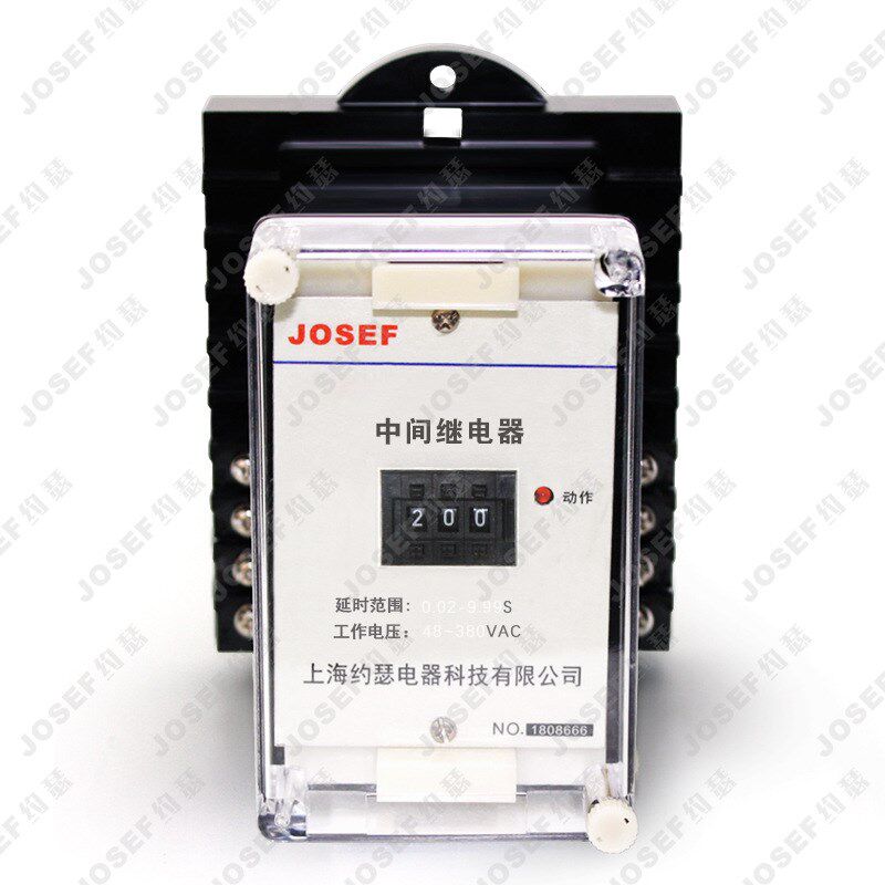 JZS-7/341静态可调延时中间继电器;