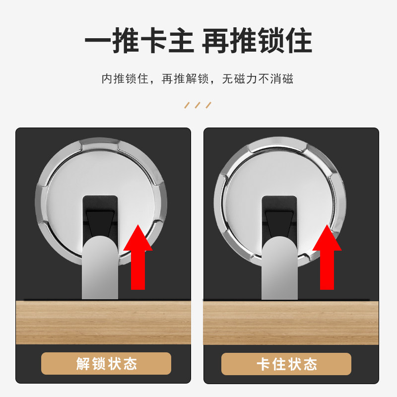 门吸免打孔新款防风地吸防碰撞隐形卫生间门阻器静音门碰门档神器
