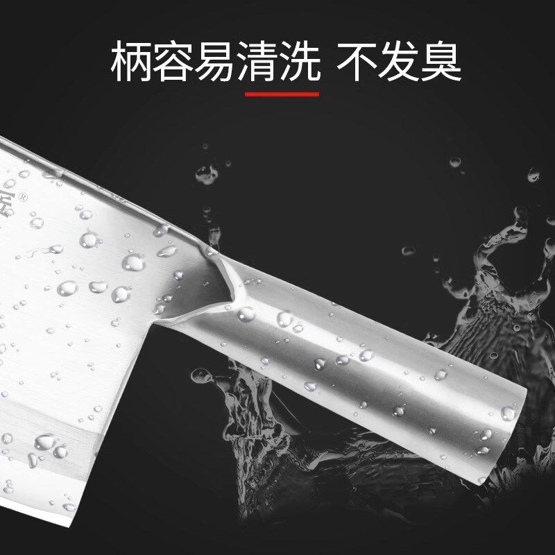 黄铁匠斩切刀锻打菜刀家用斩切两用刀商用斩鸡鸭鹅鱼越南斩骨刀