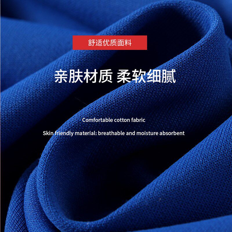 立领卫衣定制秋冬工作服装企业团体工衣长袖学生班服外套印字logo