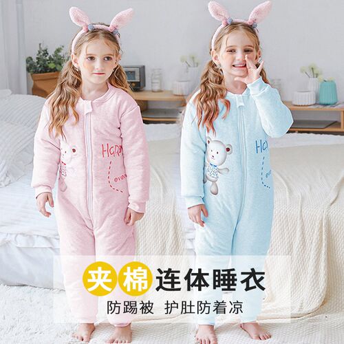 儿童连体睡衣男秋冬夹棉女宝宝连身衣冬款男童家居服大童小孩睡袋